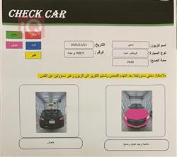 شيفروليه ايكونس